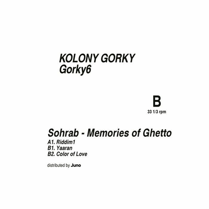 Sohrab - Memories Of Ghetto (VINYL) | NEW Mint (M) Mint (M)-