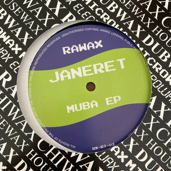Muba EP (VINYL) | Mint (M) Mint (M)-