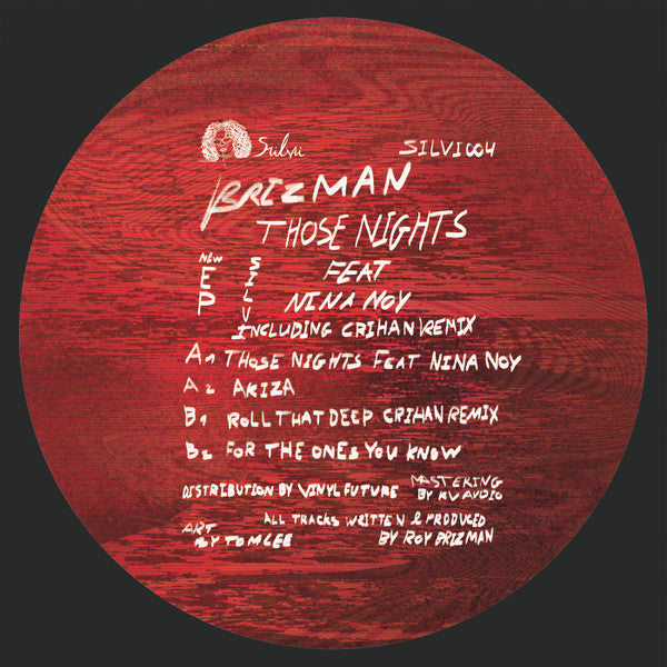 Brizman - Those Nights (VINYL)*CRIHAN* |-