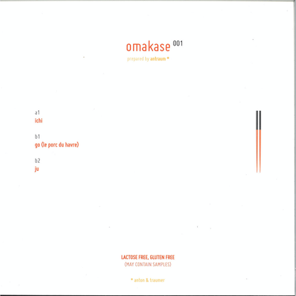 Traumer, antraum - (PRESALE 9/7/26) Omakase 001 (2026 Repress) (VINYL) |-