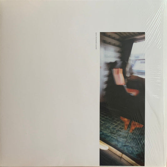 Gramm - (Personal Rock) (VINYL) | Mint (M) Mint (M)-