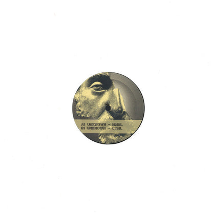 Mmbl / Ctml | Mint (M) Generic-