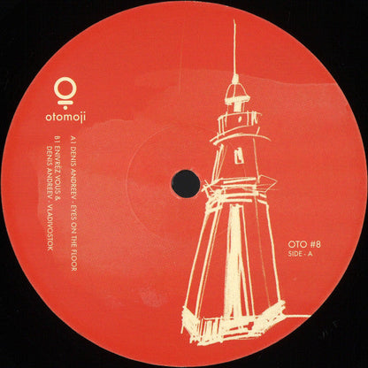 Denis Andreev - Vladivostok EP (VINYL) | Mint (M) Generic-