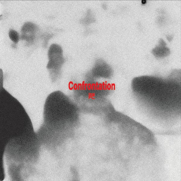 JONGHO - Confrontation (VINYL) | Mint (M) Mint (M)-