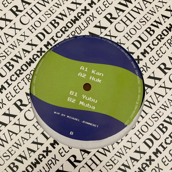 Muba EP (VINYL) | Mint (M) Mint (M)-