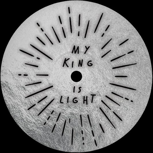 Flabaire - Be here now EP (VINYL) | Mint (M) Mint (M)-