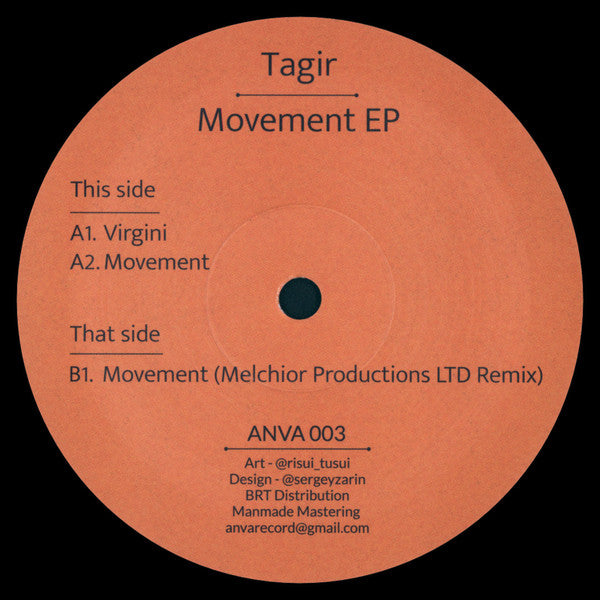 Movement EP | Mint (M) Mint (M)-