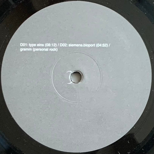Gramm - (Personal Rock) (VINYL) | Mint (M) Mint (M)-
