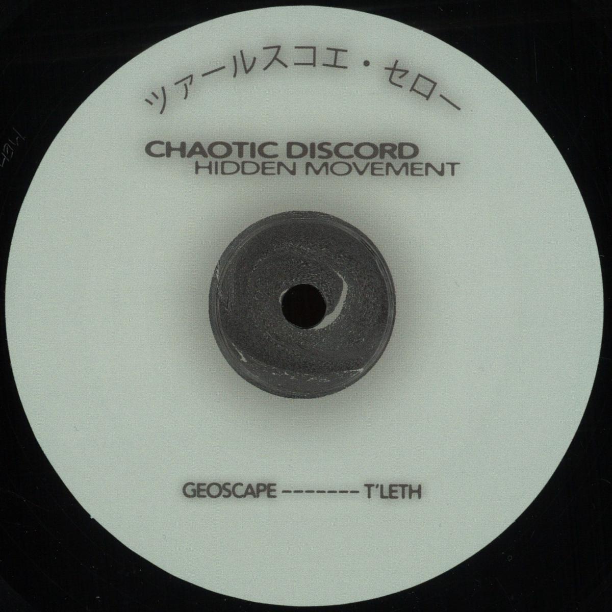 Chaotic Discord - Hidden Movement (VINYL 12" Tsarskoye Selo TSARSKOYE06 2026) | Mint (M) Mint (M)-