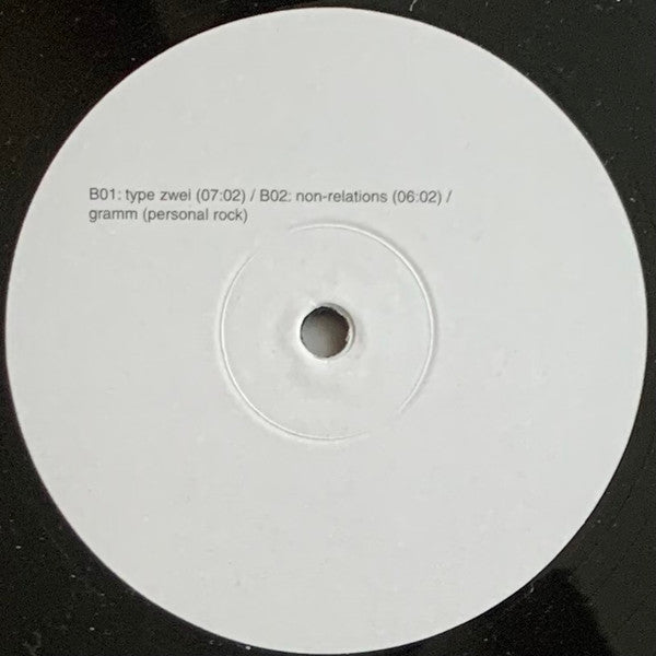 Gramm - (Personal Rock) (VINYL) | Mint (M) Mint (M)-
