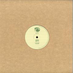 Unknown Artist - Justify EP (VINYL 12") | Mint (M) Mint (M)-