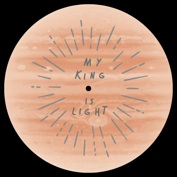 Melchior Productions Ltd - Jupiter tracks pt1 (VINYL) | Mint (M) Mint (M)-