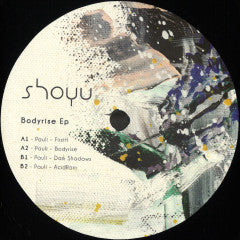 Bodyrise EP | Mint (M) Mint (M)-