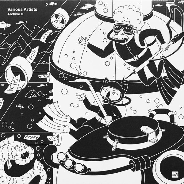 Various Archive C 12" Mint (M) Mint (M)-