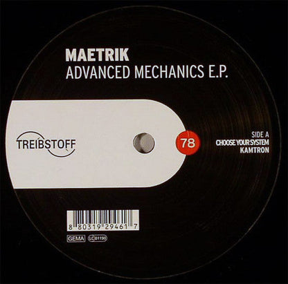 Maetrik - Advanced Mechanics E.P. | Near Mint (NM) Generic-