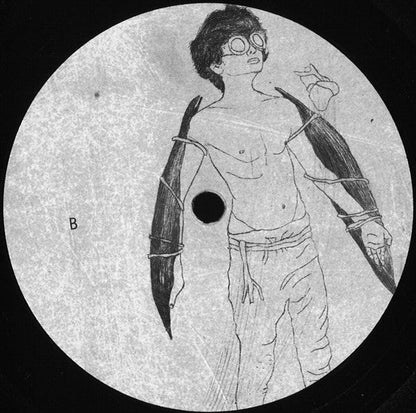 Enzo Leep - Seoul EP | Near Mint (NM) Generic-