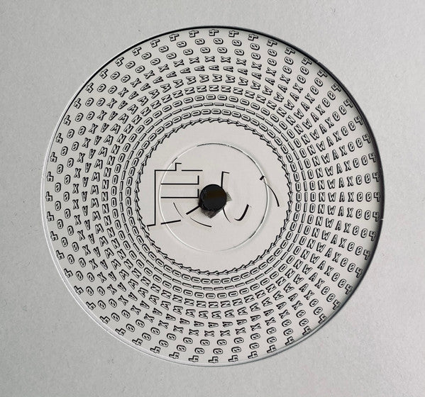 YOIONWAX004 (VINYL) | Mint (M) Generic-