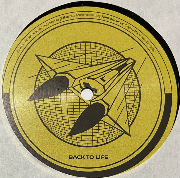 G-Man - Quo Vadis (VINYL) | Mint (M) Generic-