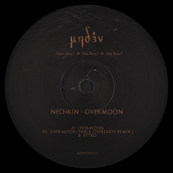 Nechkin - Overmoon | Mint (M) Generic-