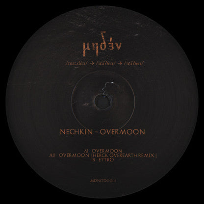 Nechkin - Overmoon | Mint (M) Generic-