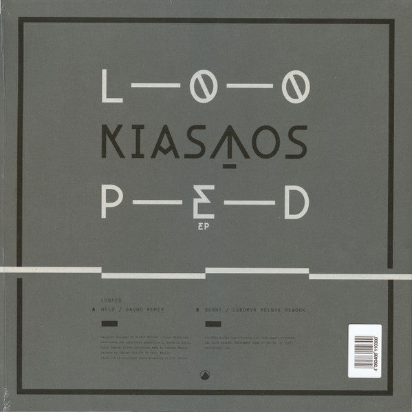 Looped EP | Mint (M) Mint (M)--