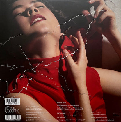 Mitski Laurel Hell Dead Oceans, Dead Oceans LP, Album, Ltd, Red Mint (M) Mint (M)-