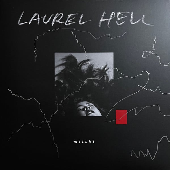 Laurel Hell | Mint (M) Mint (M)-
