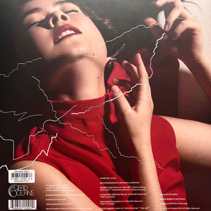 Mitski - Laurel Hell (OPAQUE RED VINYL) | Mint (M) Mint (M)-