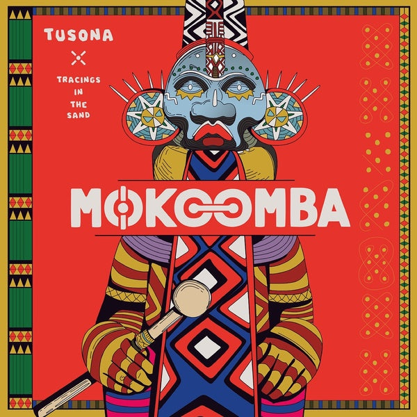 MOKOOMBA - Tusona: Tracings in the Sand (CD) | Mint (M) Mint (M)--