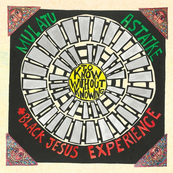 MULATU ASTATKE & BLACK JESUS EXPERIENCE - To Know Without Knowing (CD) |--