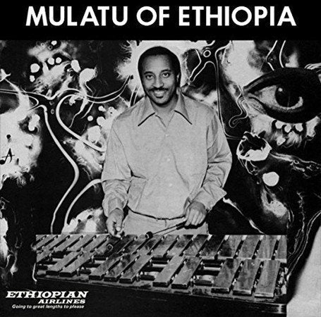 Mulatu Astatke - Mulatu Of Ethiopia | Mint (M) Mint (M)--