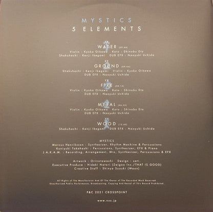 Mystics (10) - 5 Elements | Mint (M) Very Good Plus (VG+)-