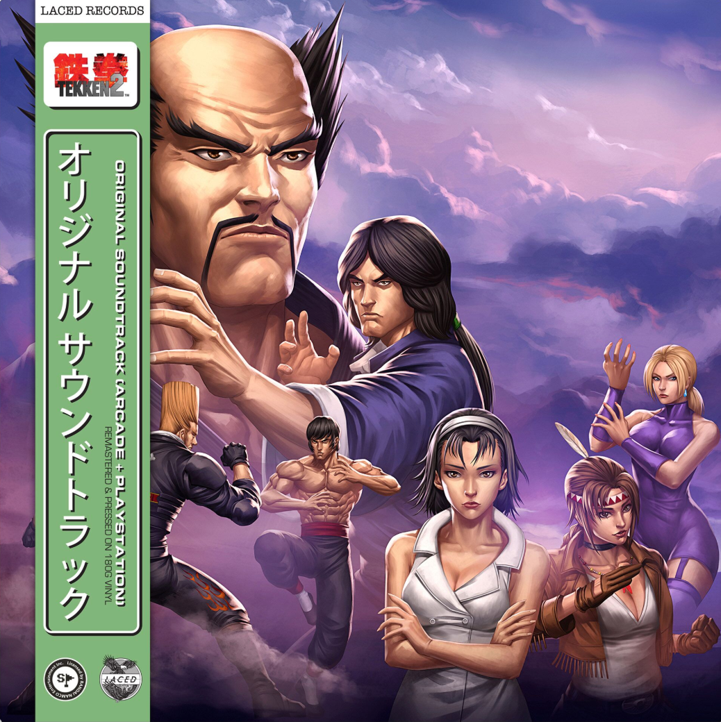 Namco Sounds - Tekken 2 (Original Soundtrack) |-