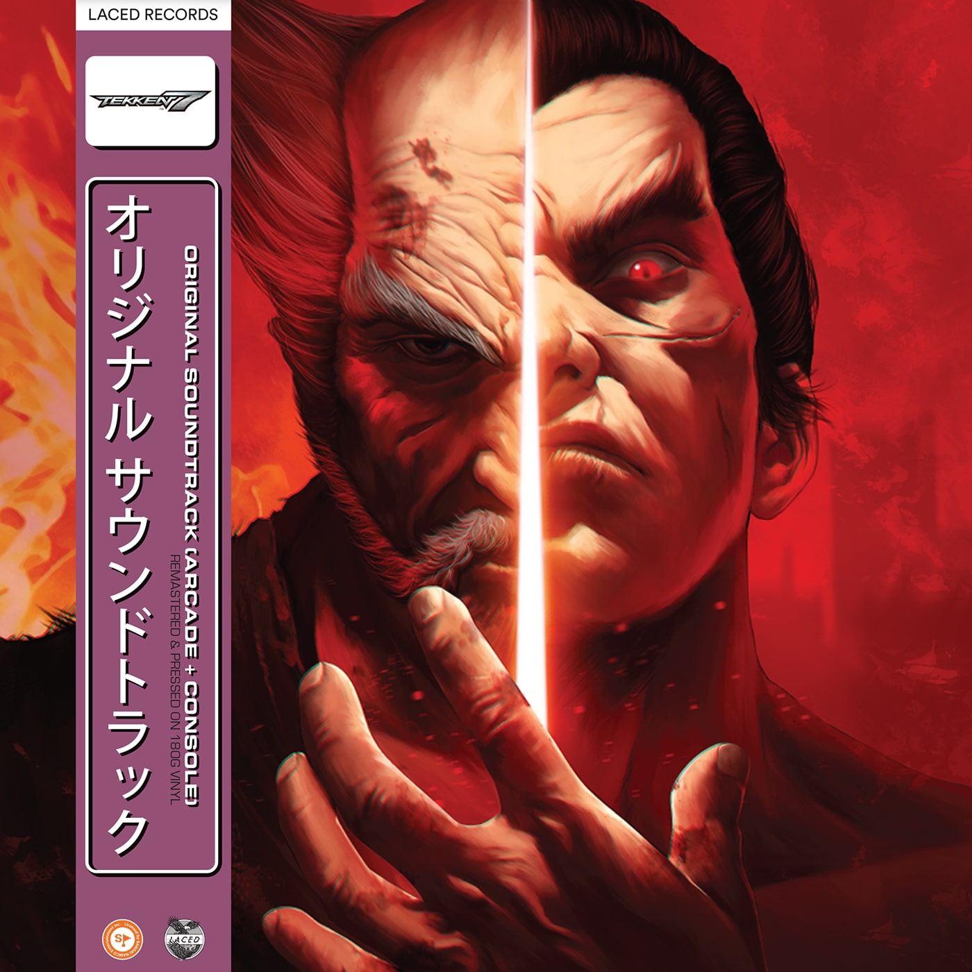 Namco Sounds - Tekken 7 (Original Soundtrack) |-