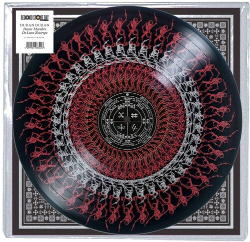 Danse Macabre: De Luxe (2025 RSD Exclusive, Extended Play, Bonus Tracks) | Mint (M) Mint (M)-