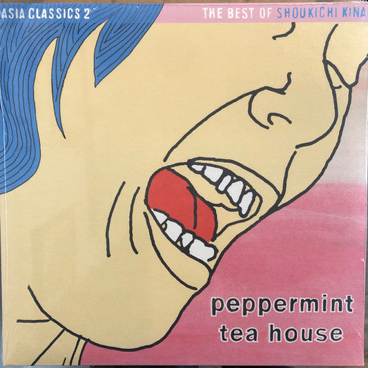 Shoukichi Kina - Asia Classics 2: The Best Of Shoukichi Kina Peppermint Tea House | Mint (M) Mint (M)-
