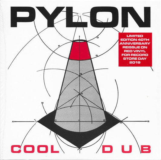 Cool / Dub (7" VINYL) | Mint (M) Mint (M)-