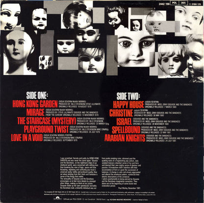 Siouxsie & The Banshees - Once Upon A Time/The Singles (VINYL) |-