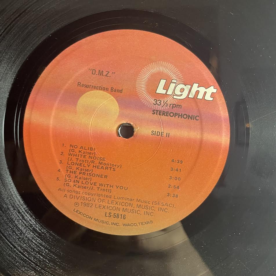 Resurrection Band - DMZ (VINYL) | Excellent (EX) Excellent+ (EX+)-