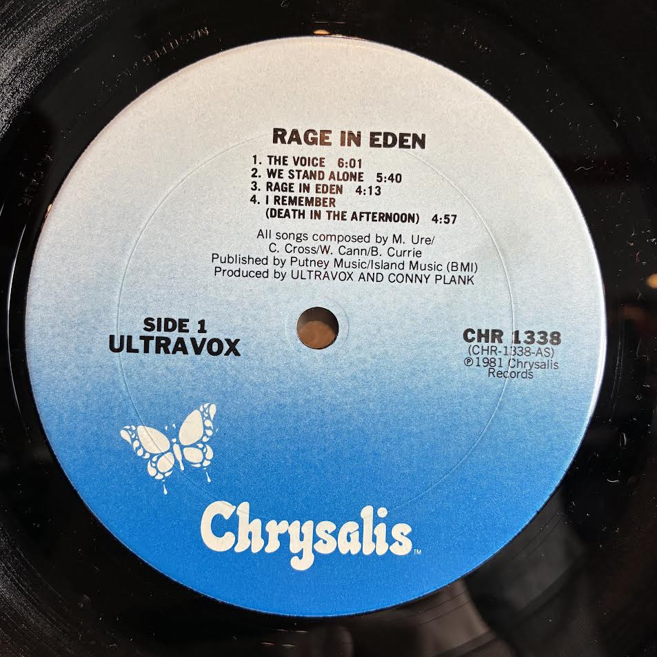 Ultravox - Rage In Eden (VINYL) | Excellent (EX) Excellent (EX)-