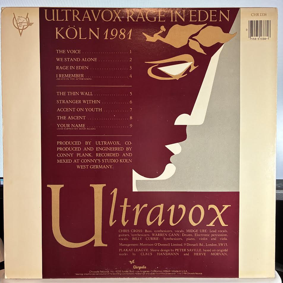 Ultravox - Rage In Eden (VINYL) | Excellent (EX) Excellent (EX)-