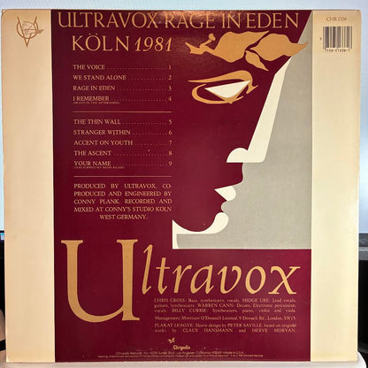 Ultravox - Rage In Eden (VINYL) | Excellent (EX) Excellent (EX)-