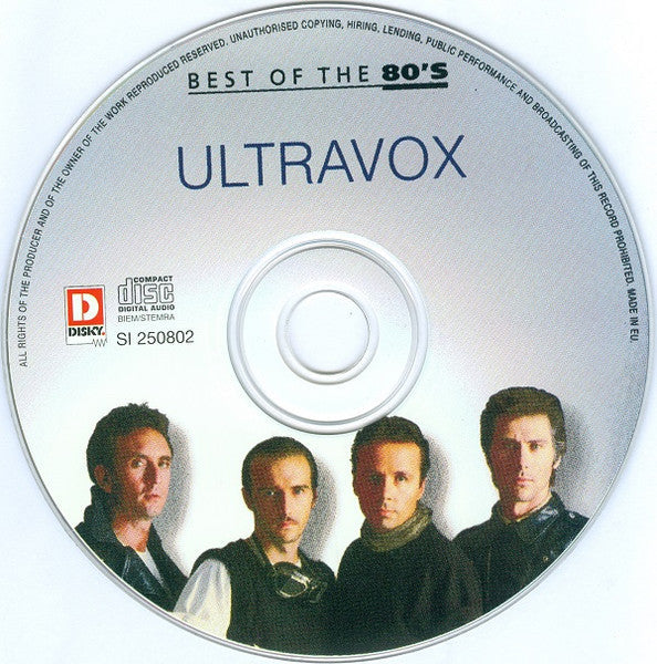 Ultravox - Ultravox (CD) | Near Mint (NM) Near Mint (NM)-