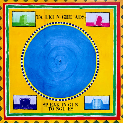 Talking Heads - Speaking In Tongues (VINYL) | Near Mint (NM) Mint (M)-