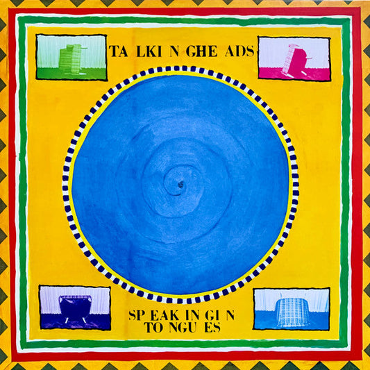 Talking Heads - Speaking In Tongues (VINYL) | Near Mint (NM) Mint (M)-
