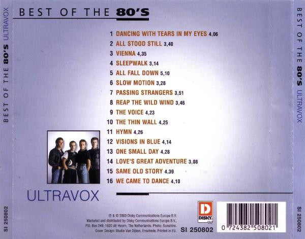 Ultravox - Ultravox (CD) | Near Mint (NM) Near Mint (NM)-