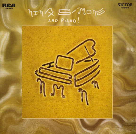 Nina Simone - Nina Simone And Piano! |-