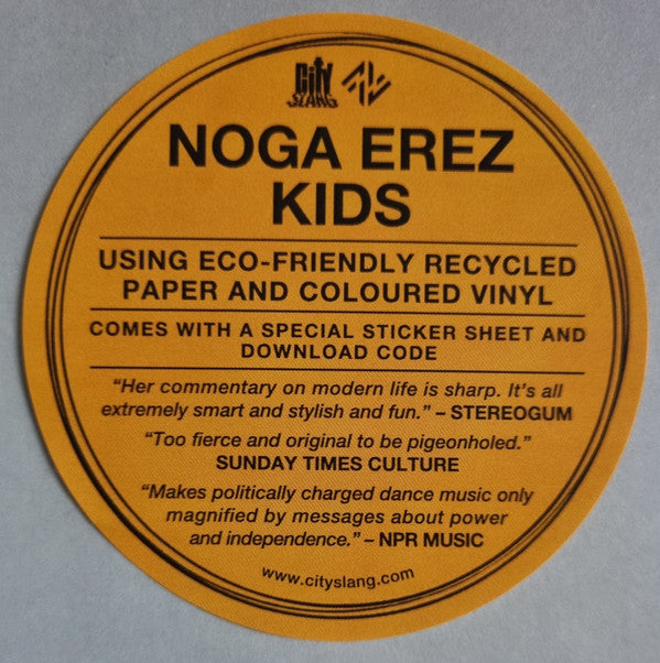 Noga Erez - Kids | Mint (M) Mint (M)-