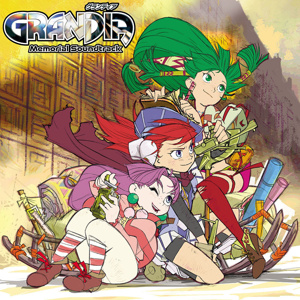 Noriyuki Iwadare - Grandia - Memorial Soundtrack |-