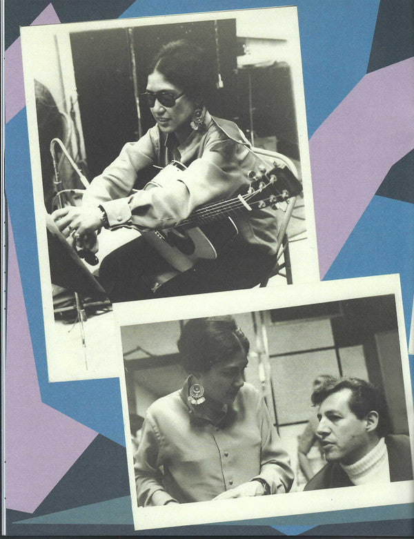 I’m The Sky: Studio And Demo Recordings, 1964–1971 | Mint (M) Mint (M)-